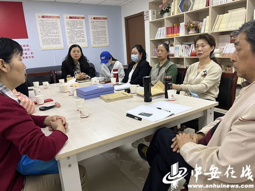 蜀山区妇联联合社区法律服务站调解婚姻家庭矛盾